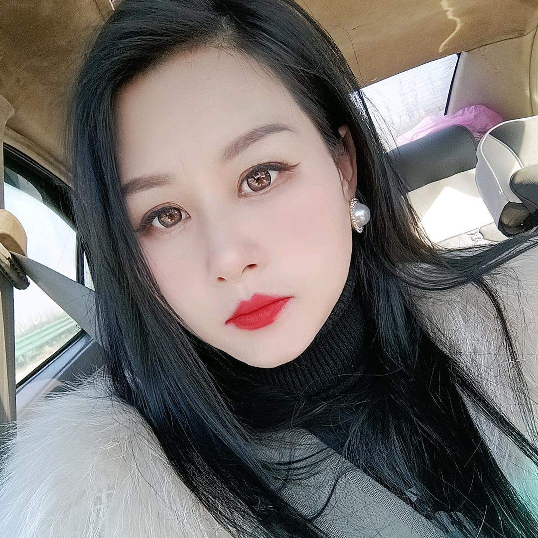 如烟