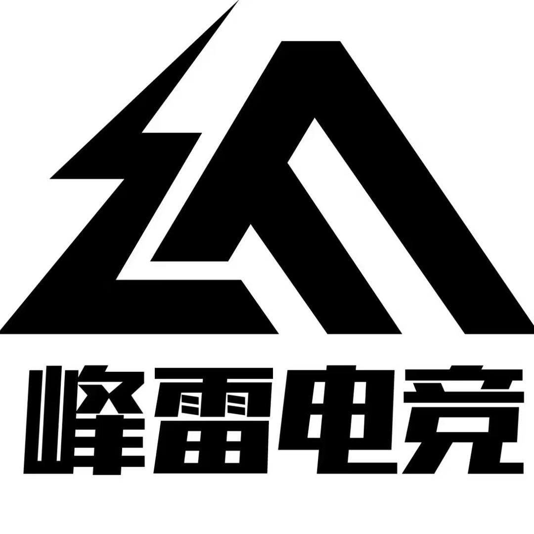 峰雷电竞（70-1000万）