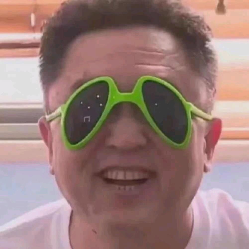 無