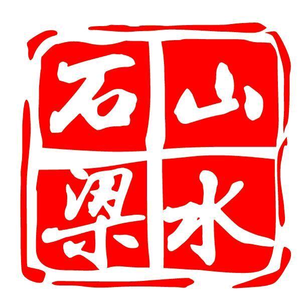 鲜仙农产品