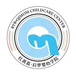 启梦婴幼学苑