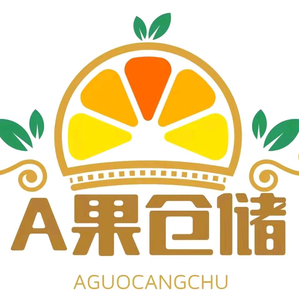 新风花园,A果仓储水果店(新风花园)