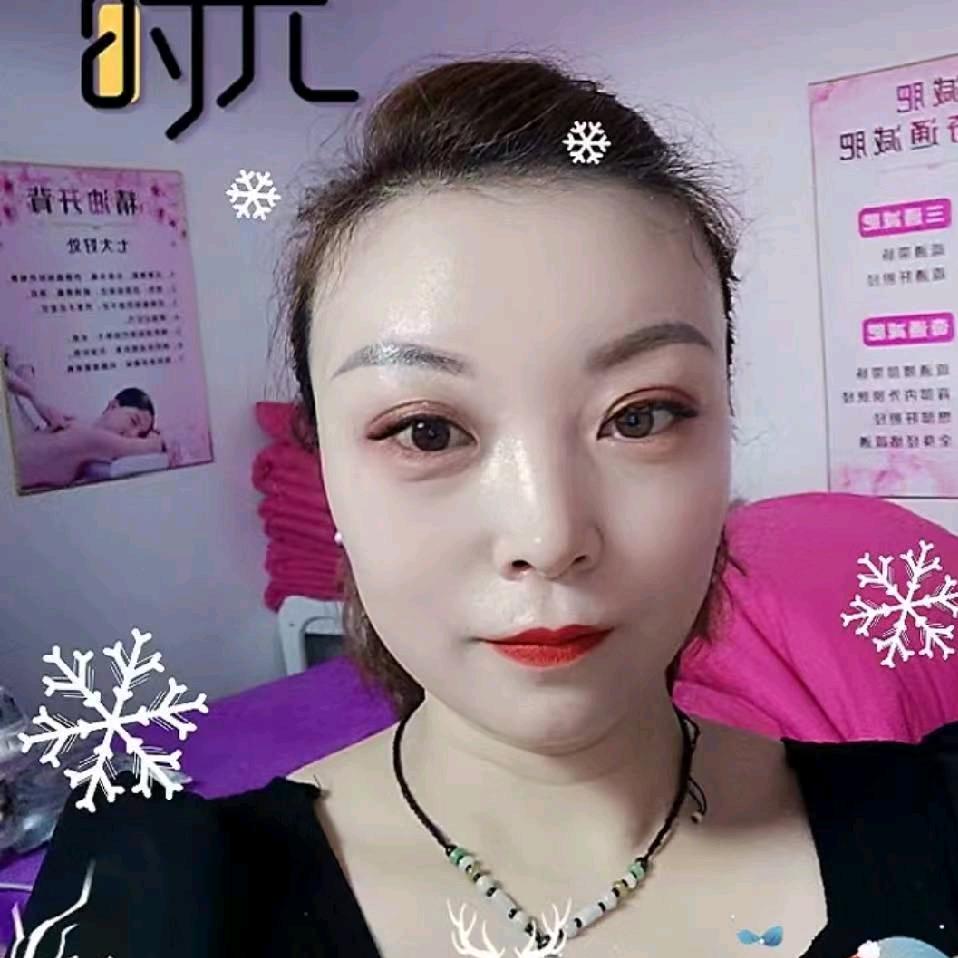 欢姐美容美体