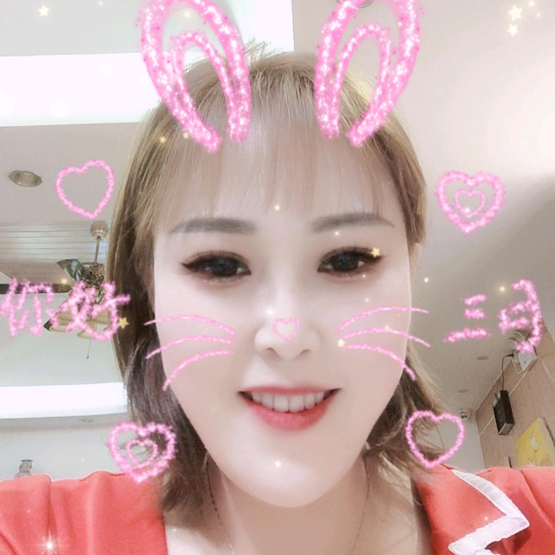 ℒøṽℯ诸事ꦿ孙利꧔ꦿᩚ💕