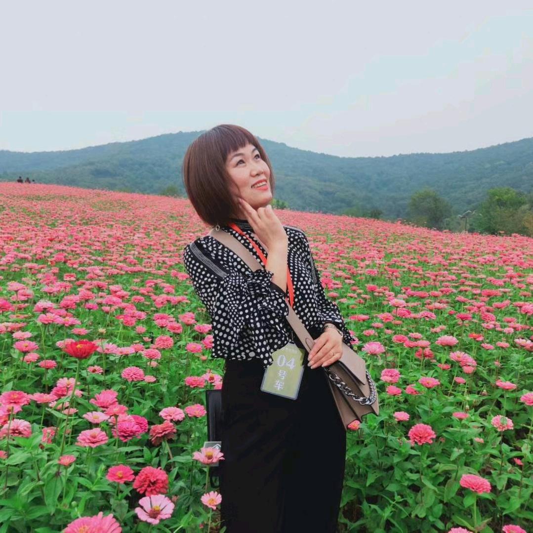 美丽心情