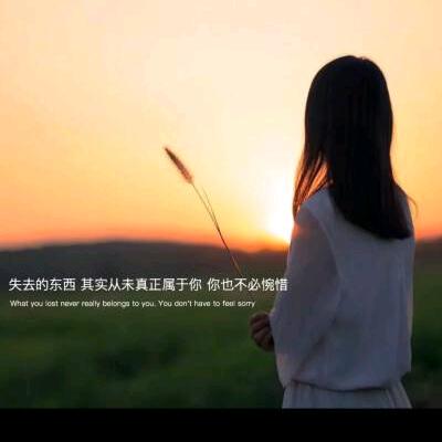 琴姐情感故事