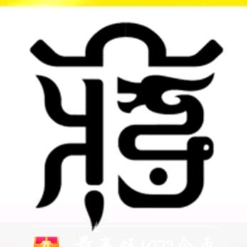 开心快乐每一天588