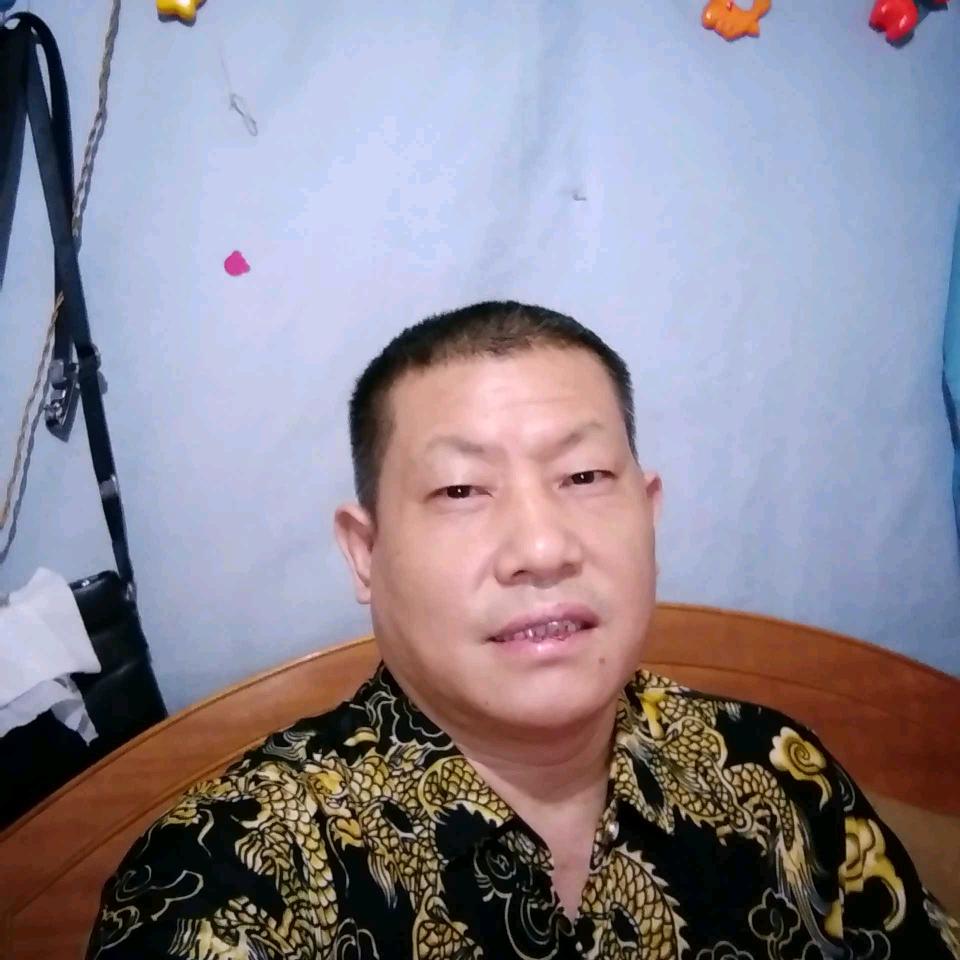 等你大叔69