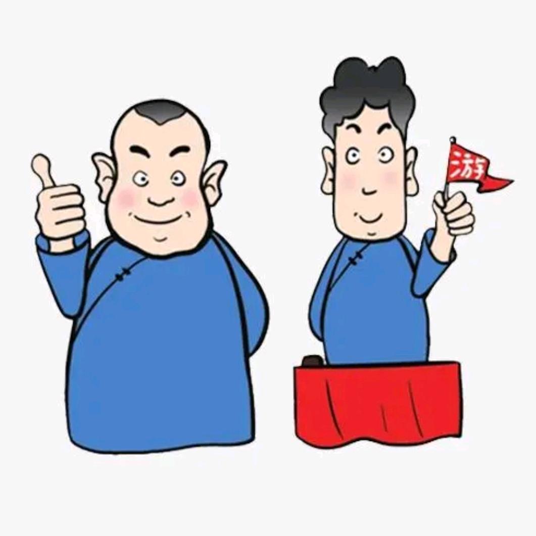 大橙子评书2