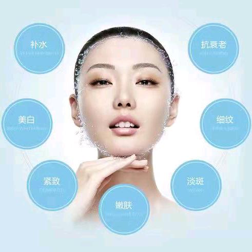 邢台天一港靓颜美肤