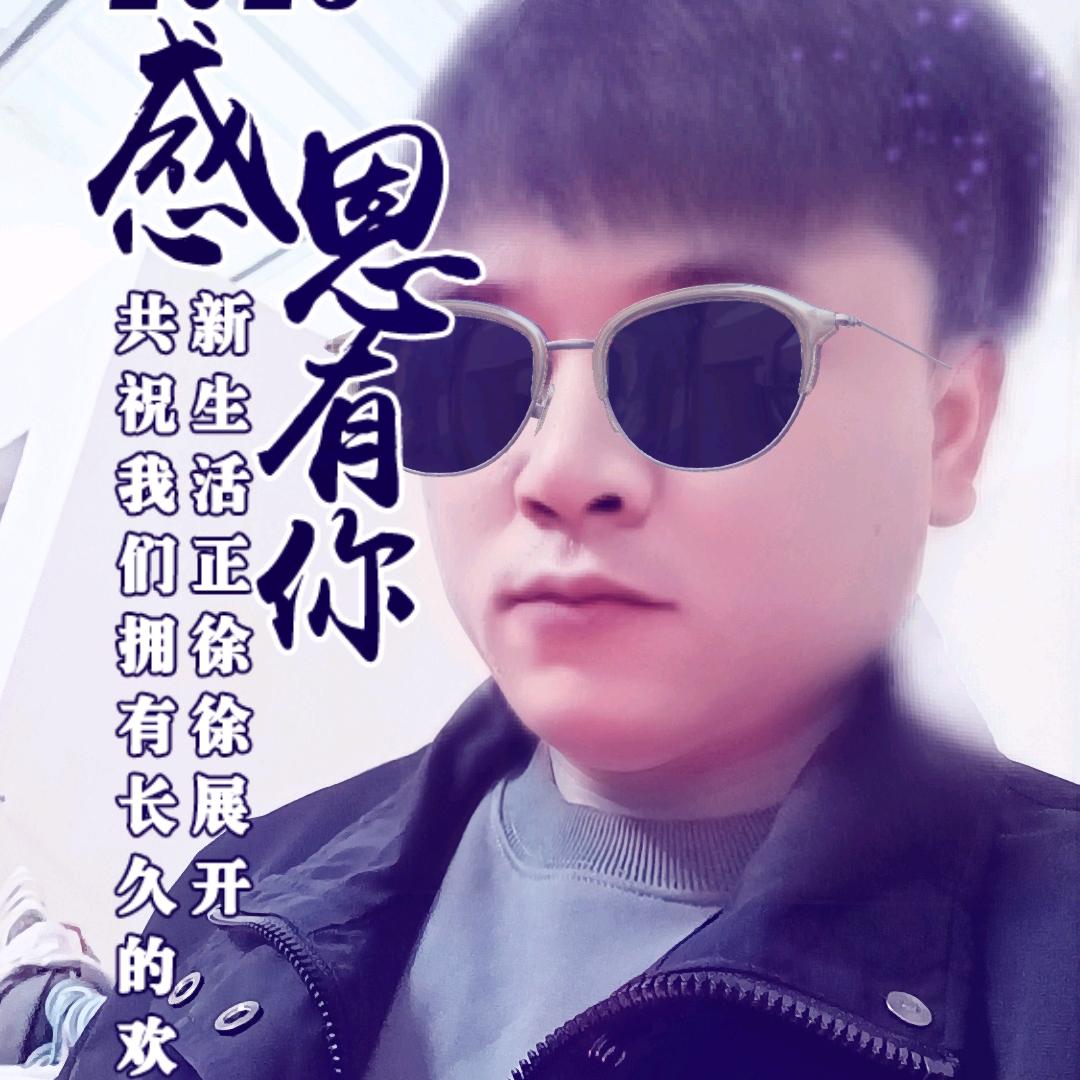 এ᭄༒ཻ࿆锋Ꭷ࿆༂࿐