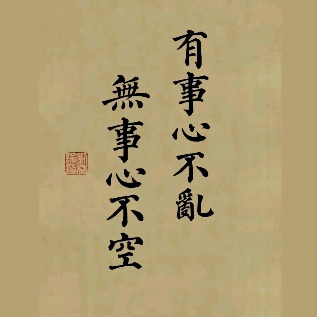 玄阙阁士