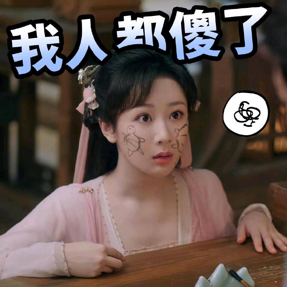 卢憨憨