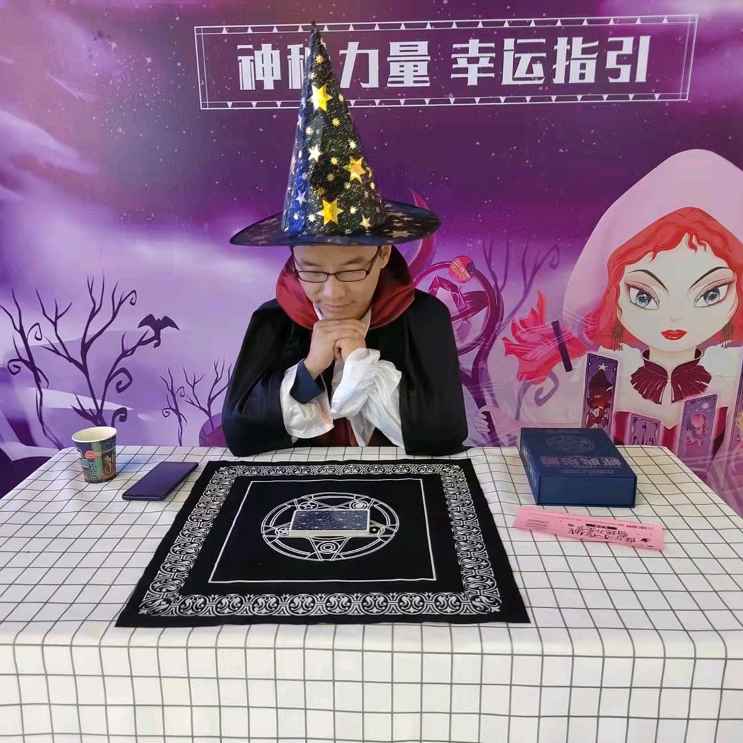 一胡清酒