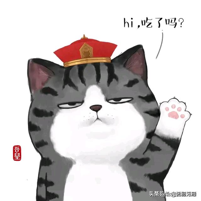莫让青春负韶华