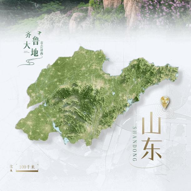 ✨秦家大哥✨