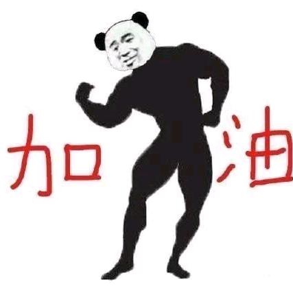 懂你