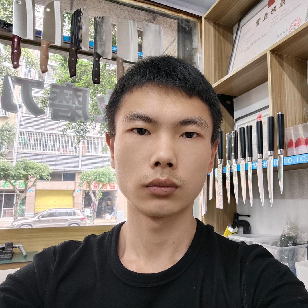 追云