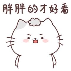 肉肉达达