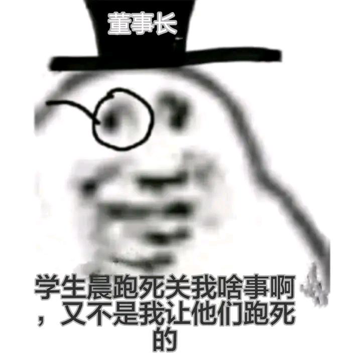 多读