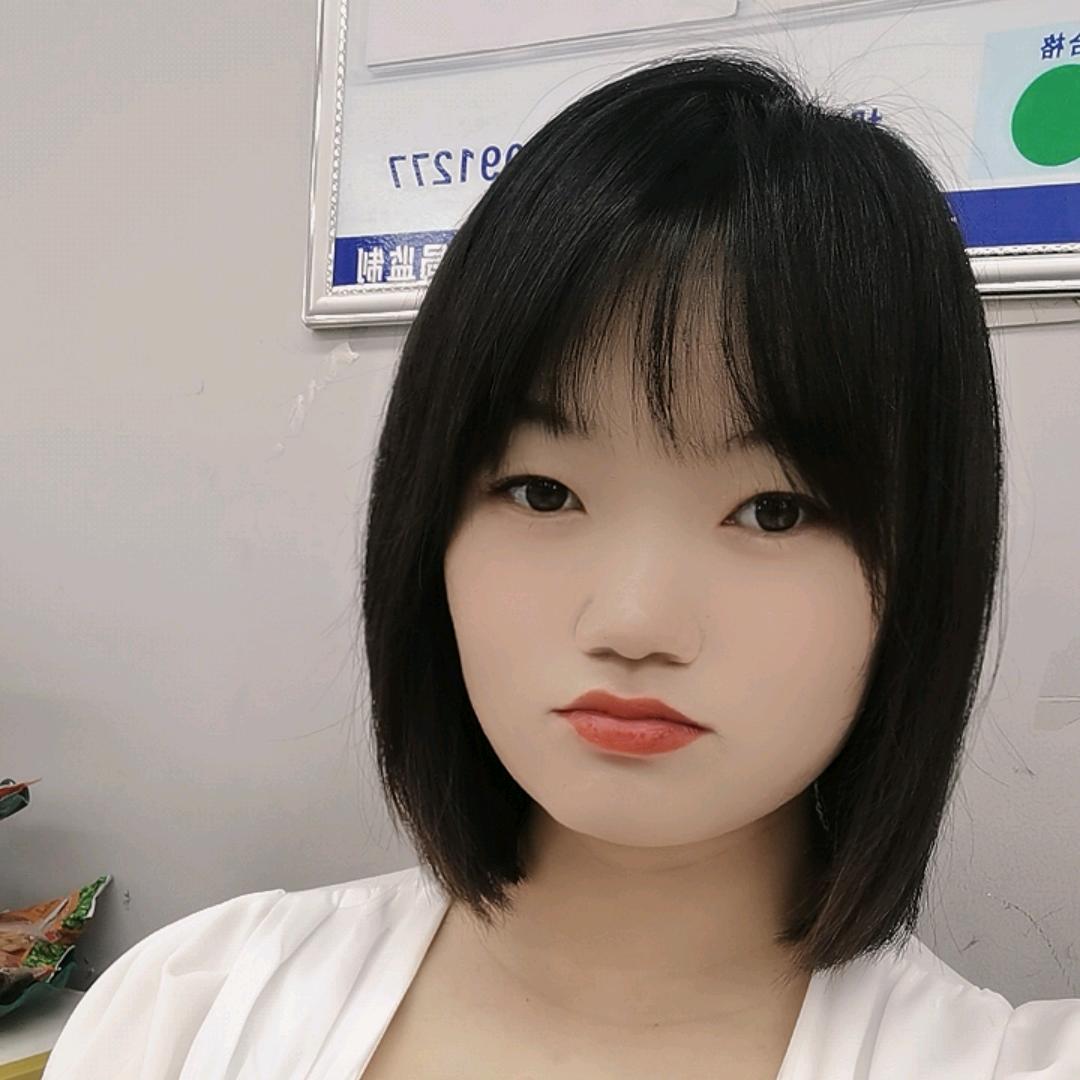 yi唔an媛