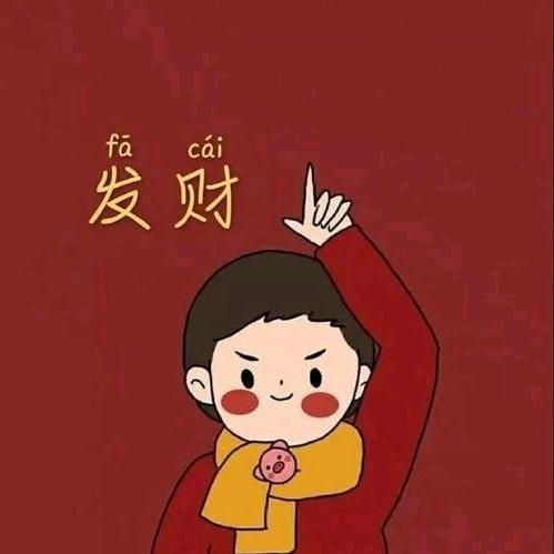 途虎养车南京文澜路店