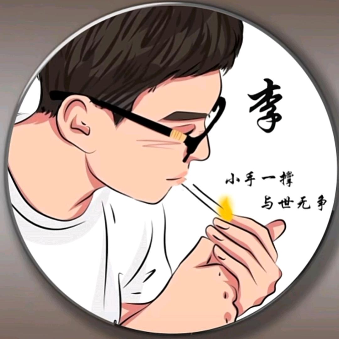 㞢㑅💝㿝卄