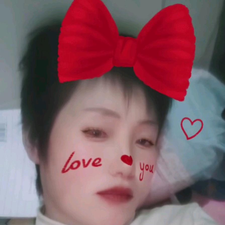 好运来🍓🍓