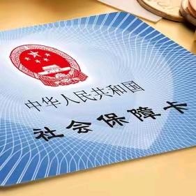 深圳市峰盛企业会计代理有限公司