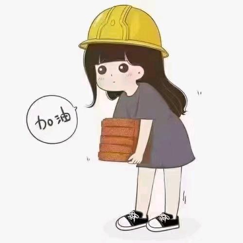 笑着输了全部！