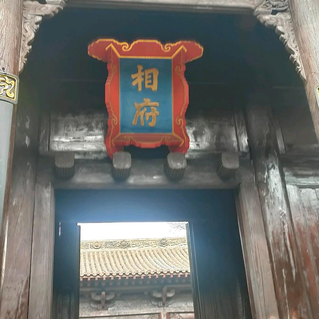 独醉留清风