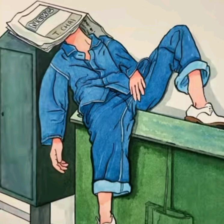 我嘞个去