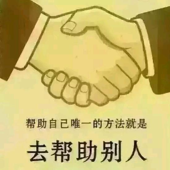 鸿图游艇