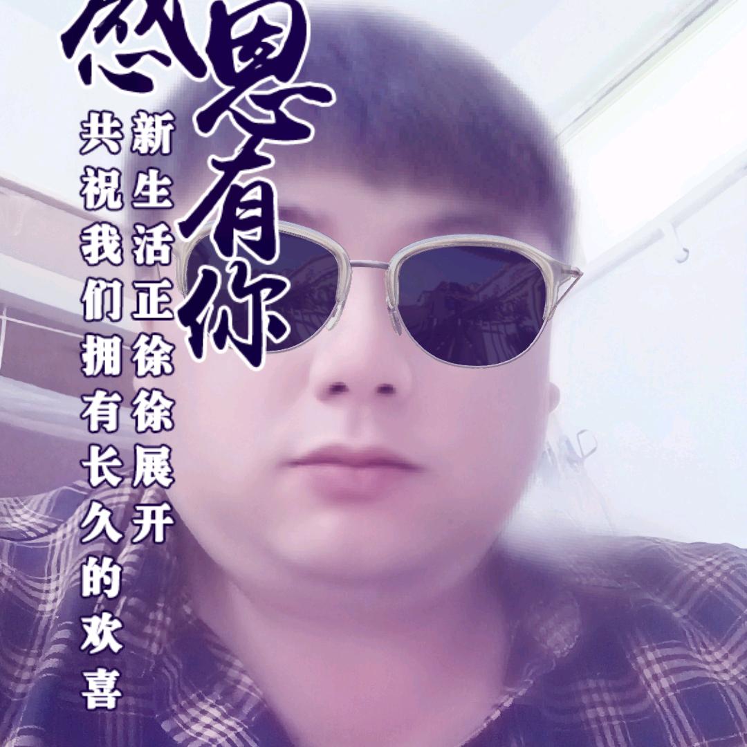 何高杰