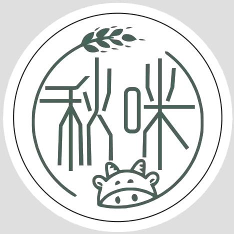 秋咪家ぅ掌柜的