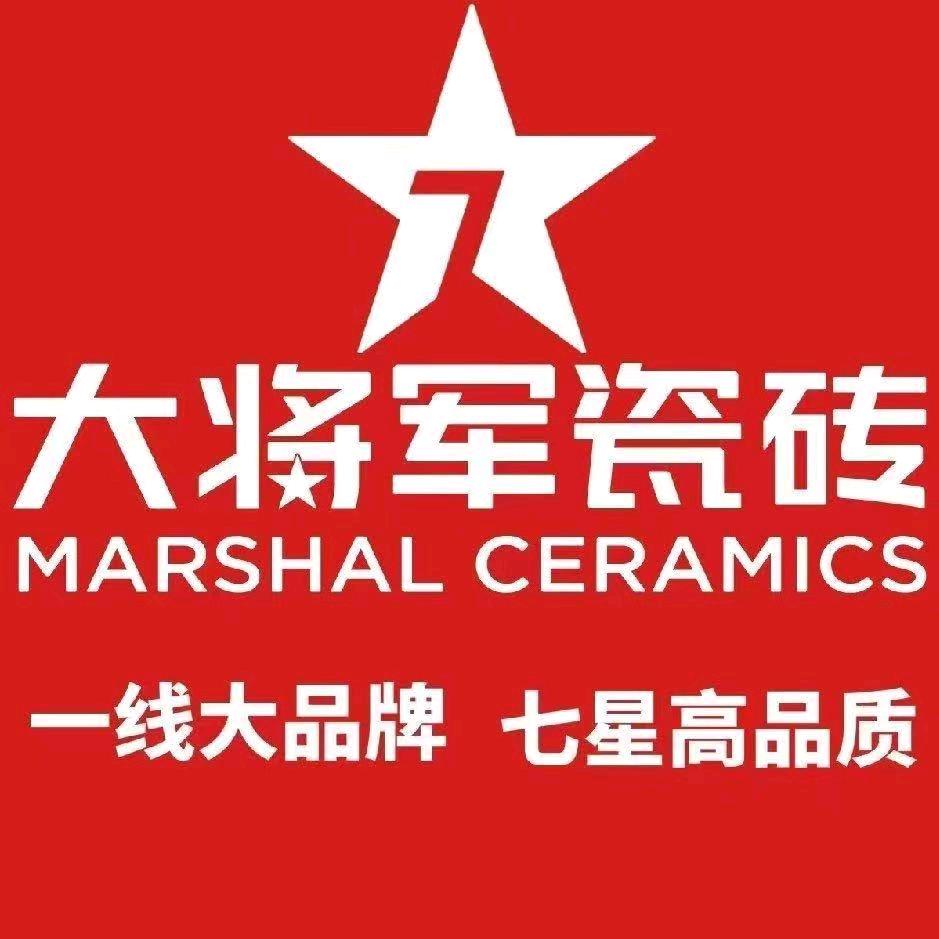 大连大将军瓷砖
