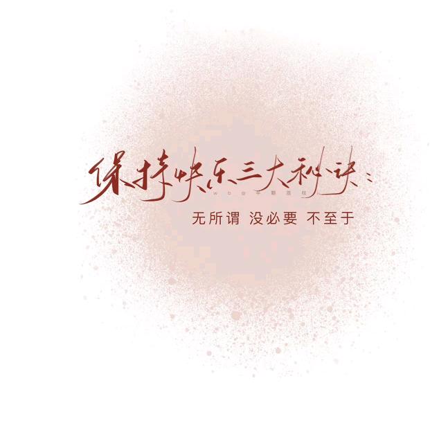 婷宝宝