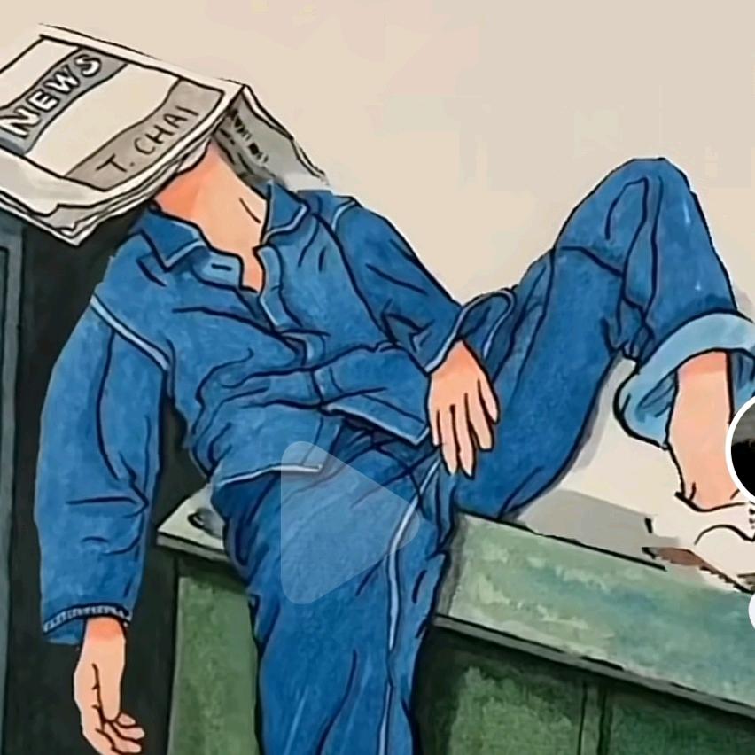 十一个