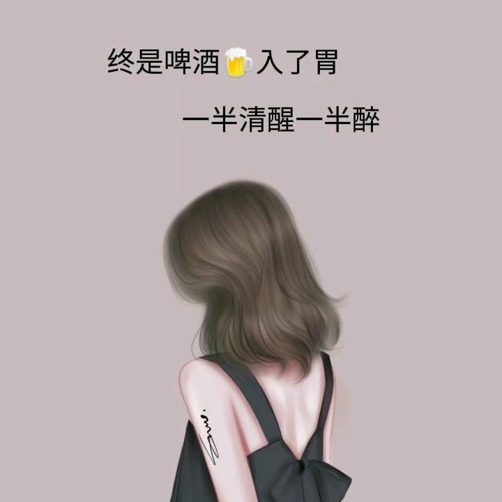 念@