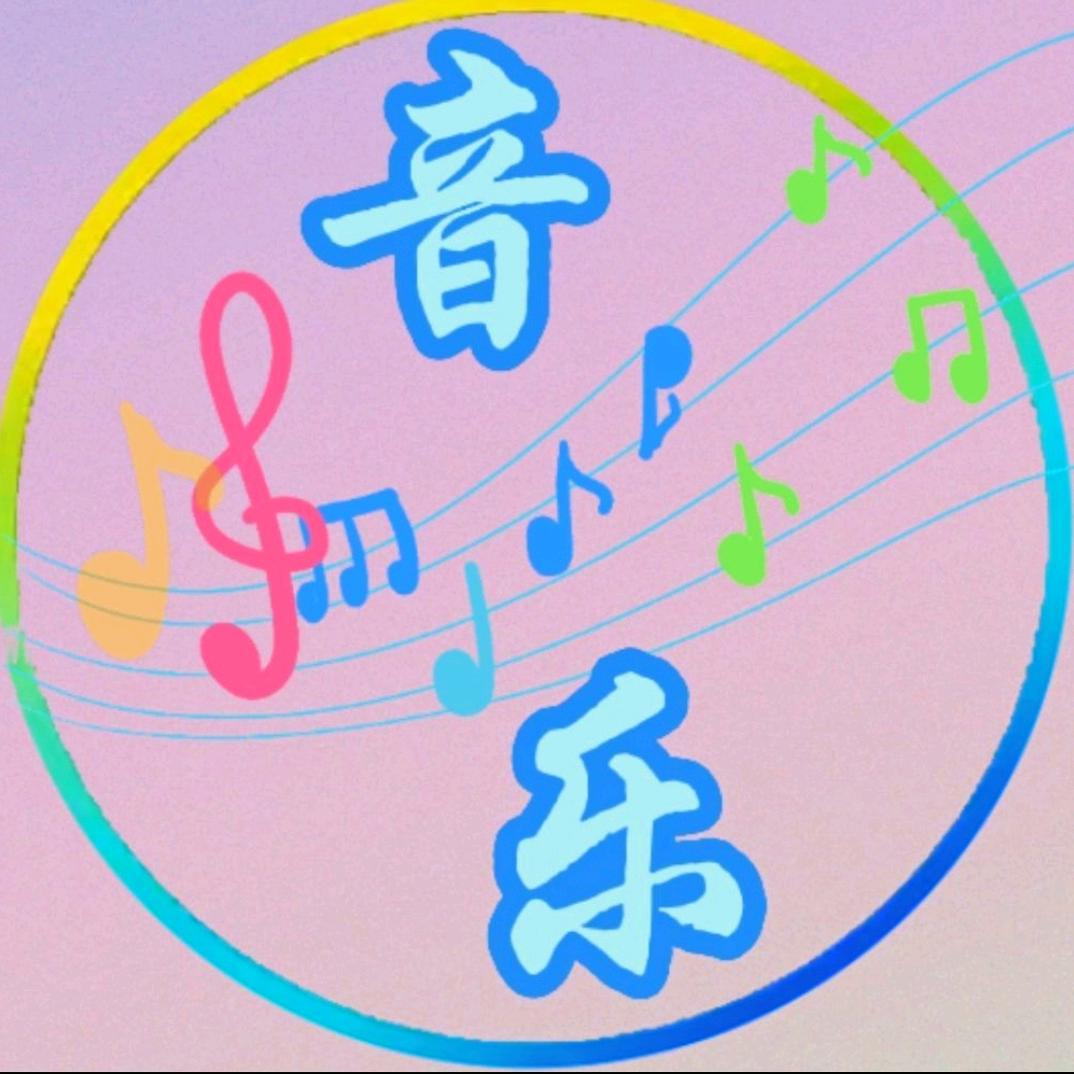 经典音乐壹号厅