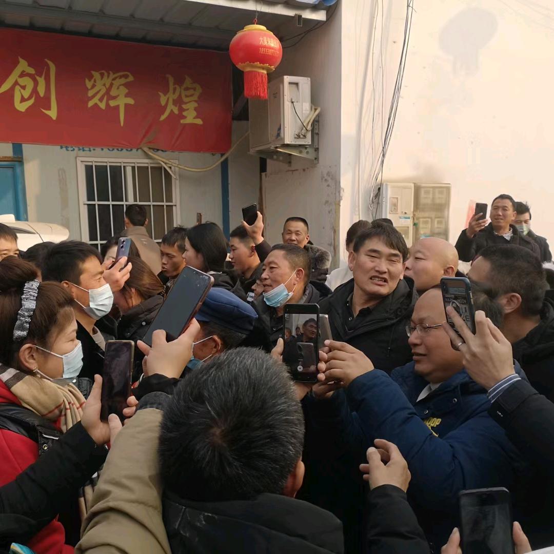 乡村生活励志号