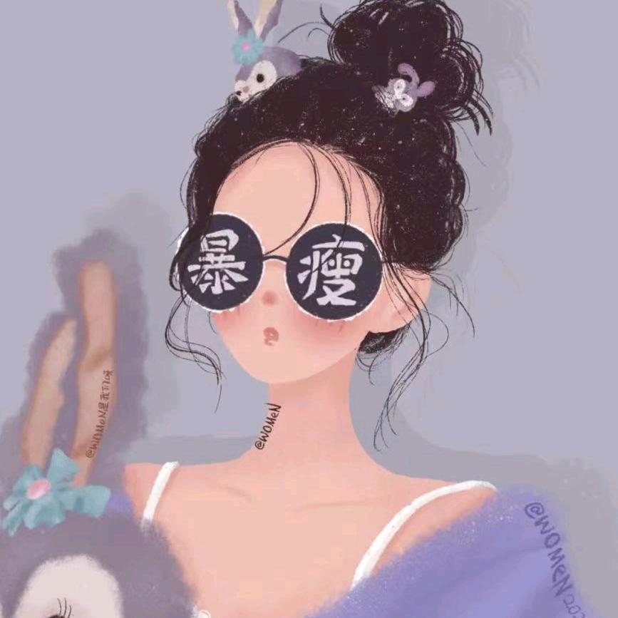 麦芽花