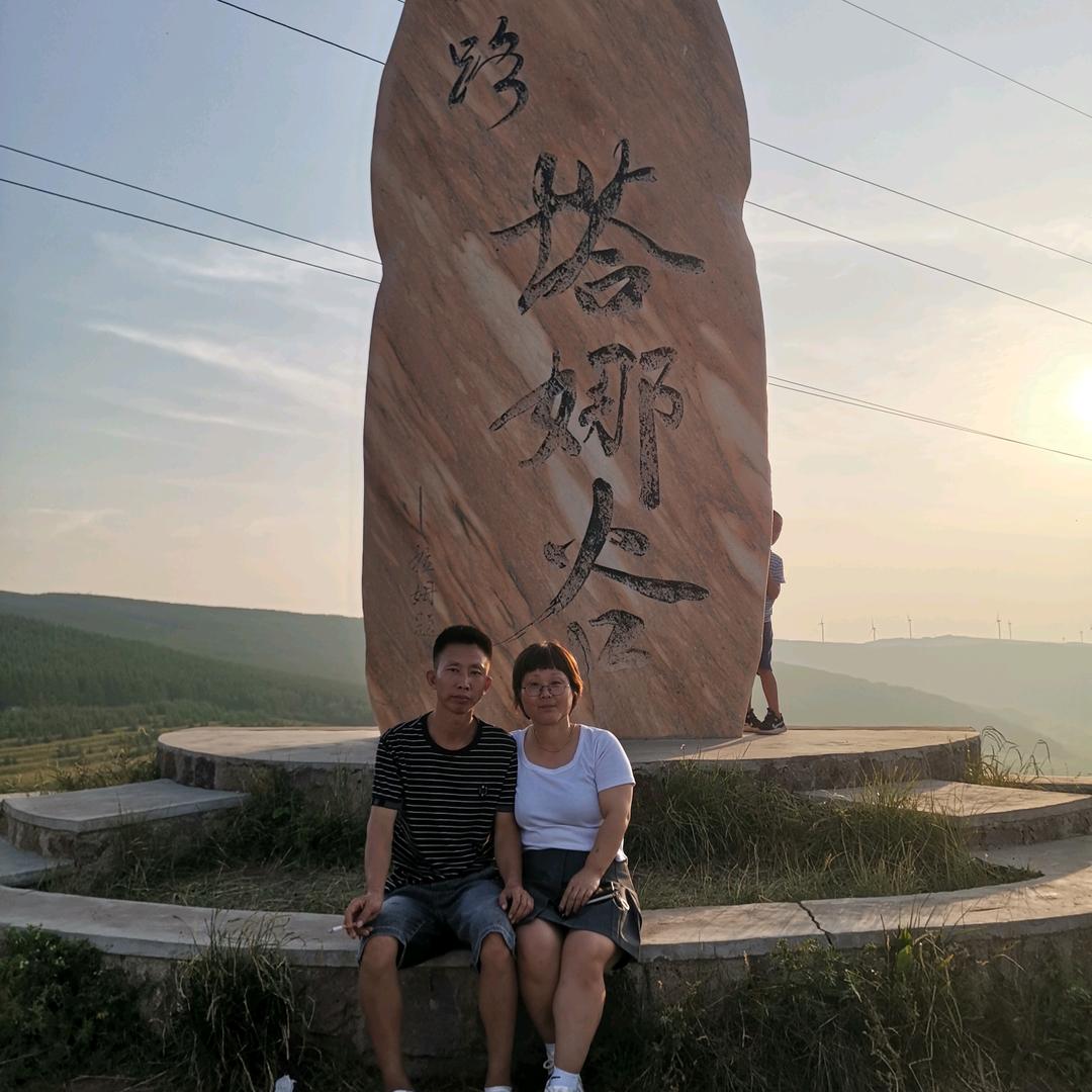 清风云淡，平步青云