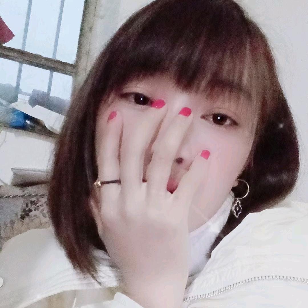 清瑶