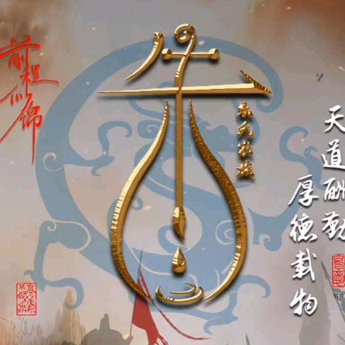 铭哥