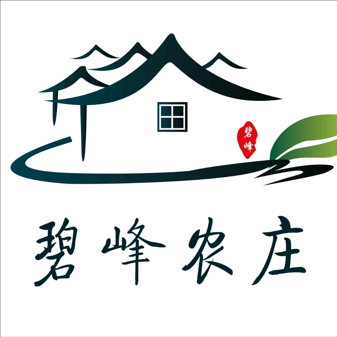 碧峰农庄