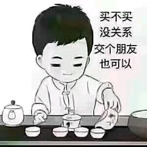 红星橱柜门厂家