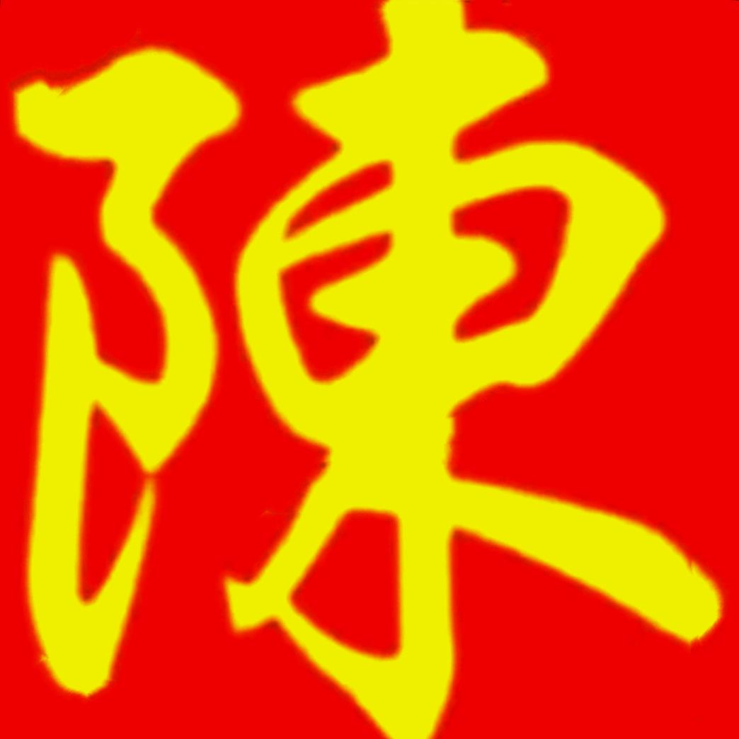 诚信赢天下