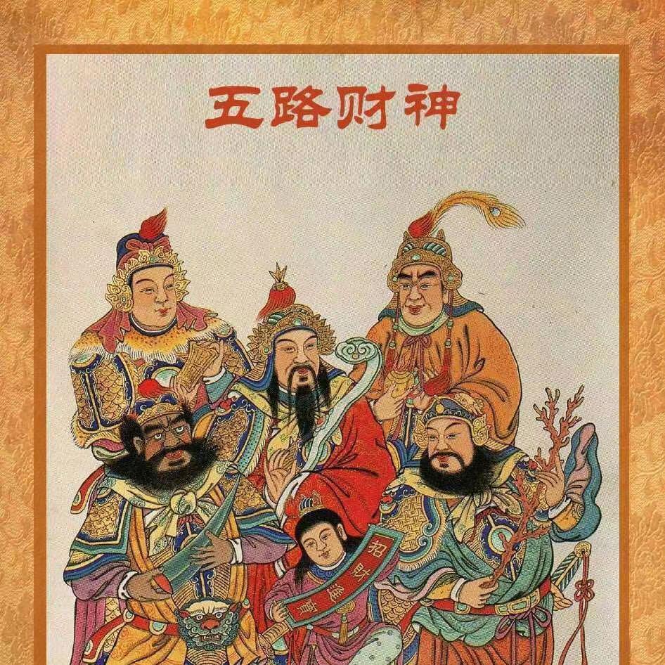 佑坨宝