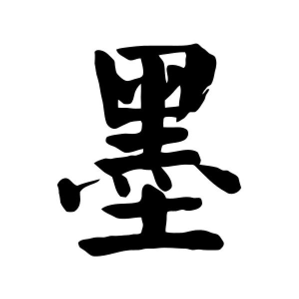 万抖佳专营店